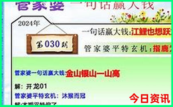 黄山暑假旅游攻略