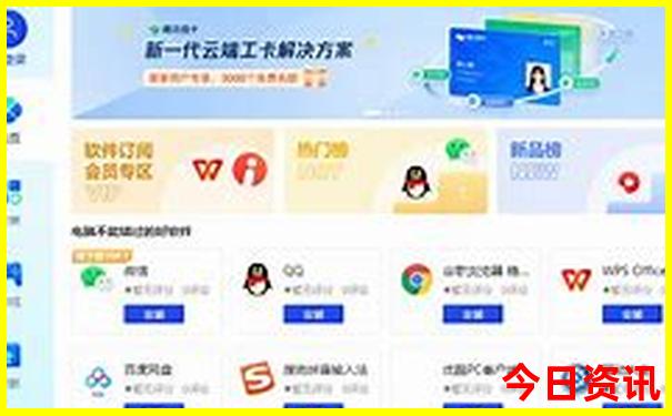 河南自驾游必去十大景点